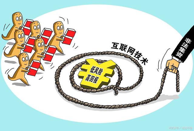 区块链山寨链，现象、风险与未来展望