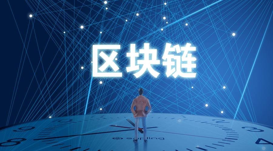 区块链金牛链，重塑数字时代价值传输与信任体系