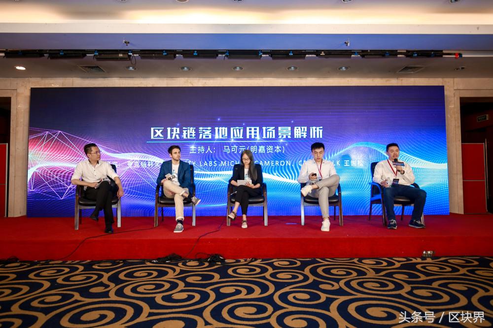 区块链区块的结构，解析与洞察