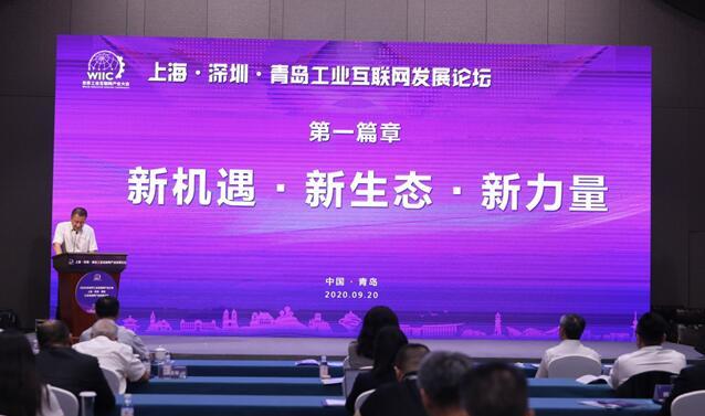 蚁链区块，重塑数字时代价值传输的基石