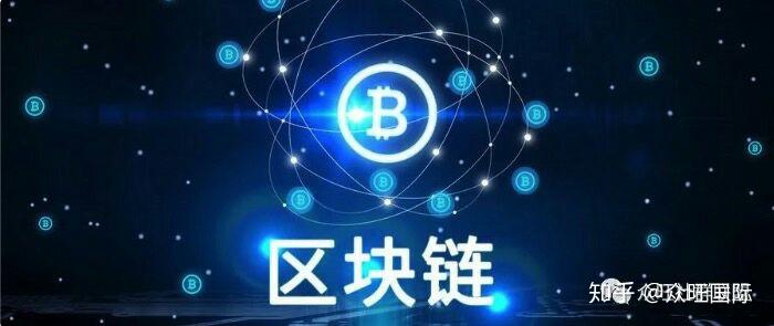 Sto区块链，重塑数字资产存储与交易的未来