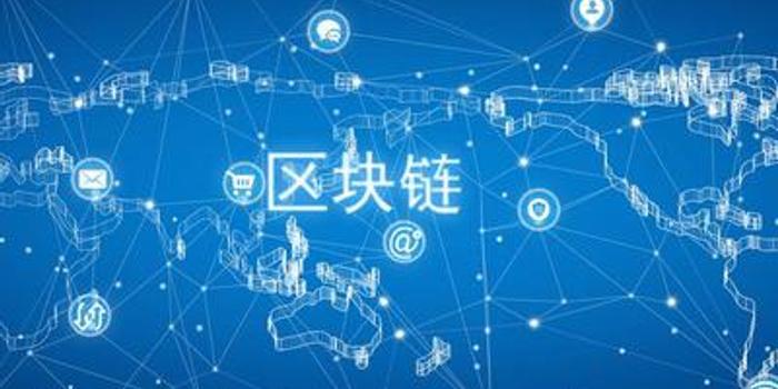 区块链平台，重塑信任与价值的未来基石