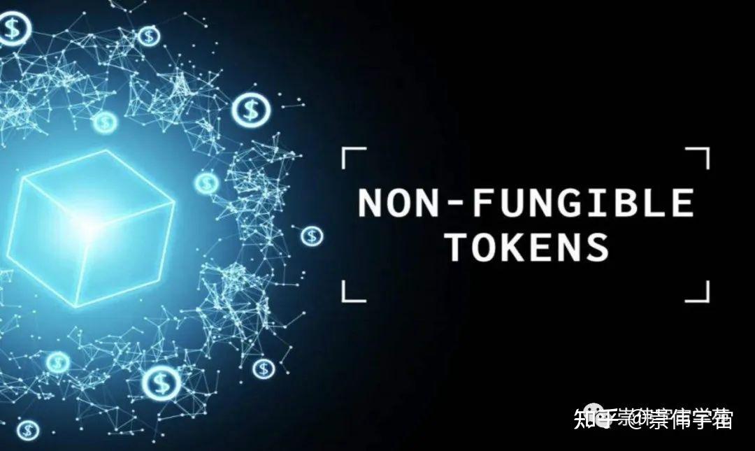 NF区块链，数字经济的新基石重塑者