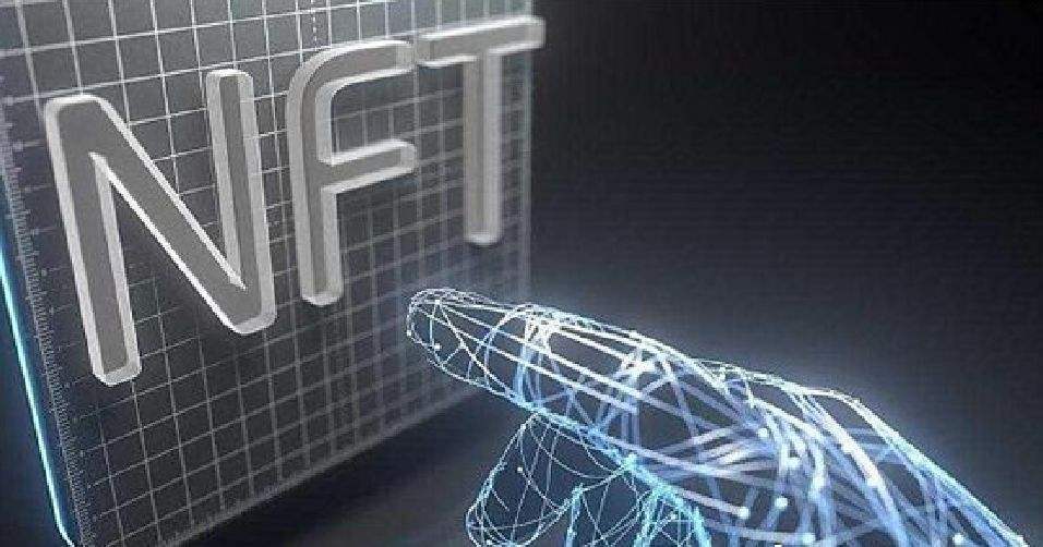 NF区块链，重塑数字经济的新基石