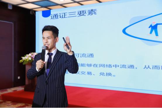 区块链去除，探索数字时代的去中心化技术革新