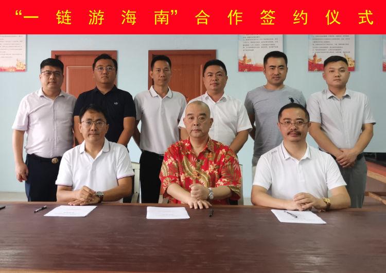揭秘玄机区块链，探索前沿技术的无限潜力