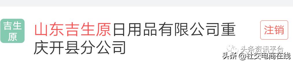 揭秘玄机区块链，探索前沿技术的无限潜力