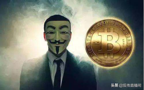 GEC区块链，重塑数字时代信任与价值体系