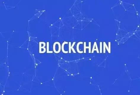 区块链大涨，重塑数字时代的金融格局