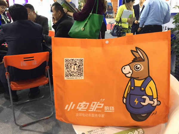 区块链电驴，重塑P2P文件共享的未来新篇章