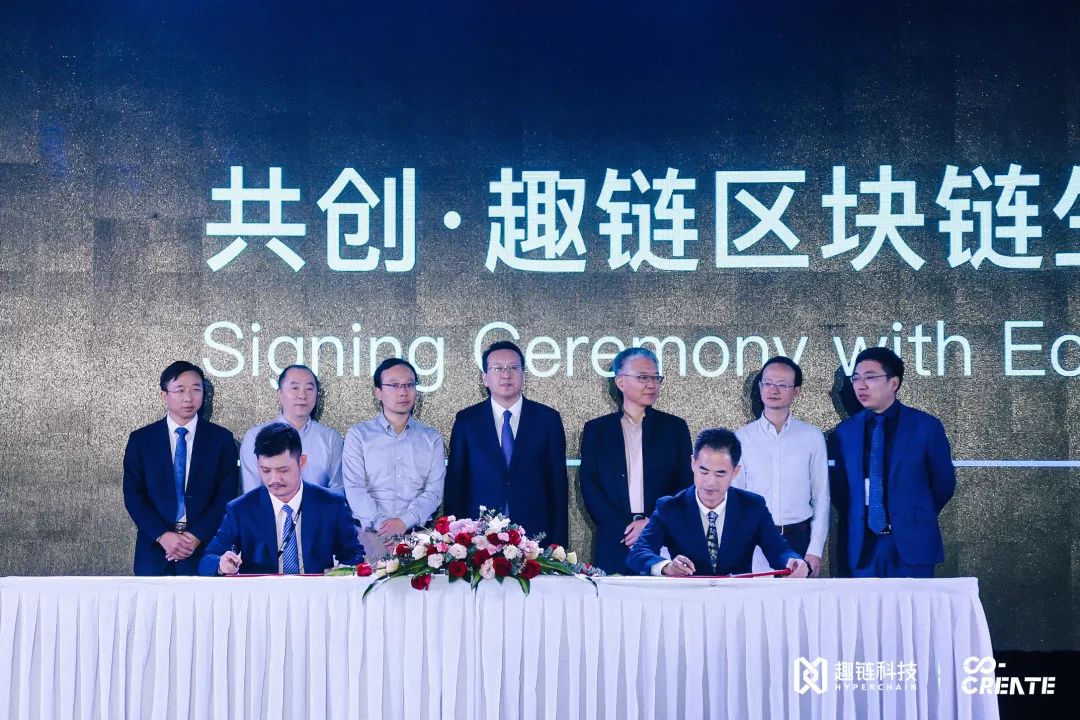 镇江区块链，引领数字化转型的新引擎