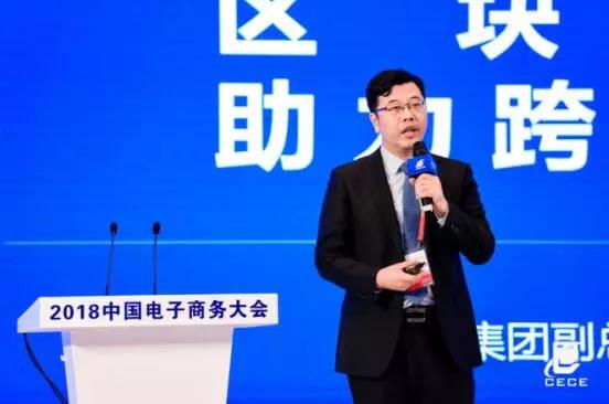 区块链与郭，探索区块链技术的独特视角