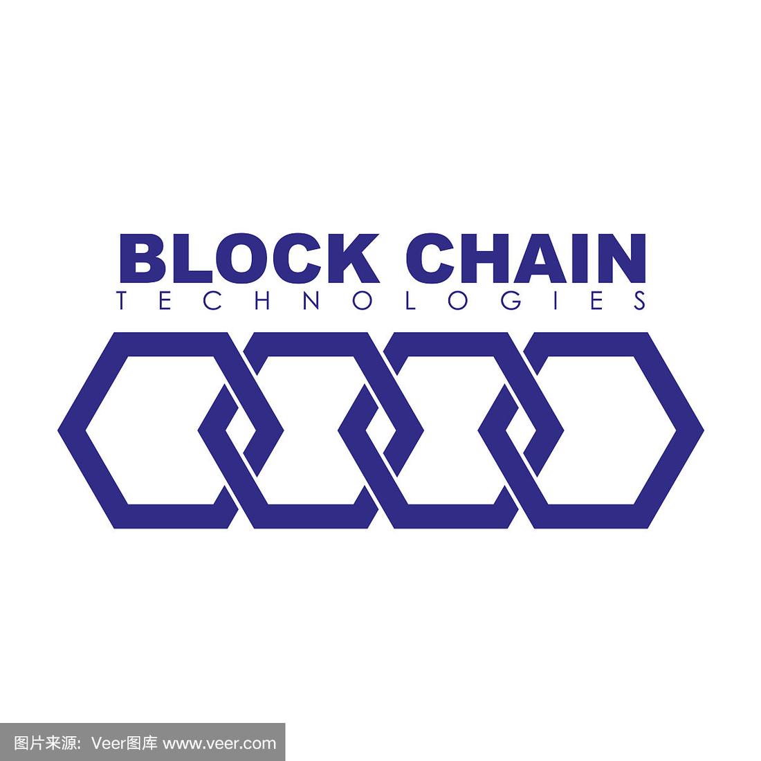 商标区块链，重塑品牌保护与数字化的未来之路