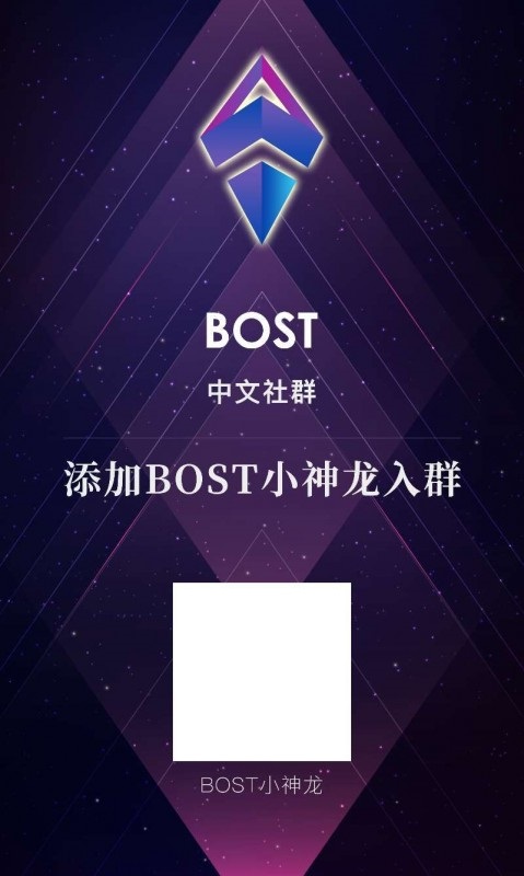 区块链共振，探索数字时代的协同力量