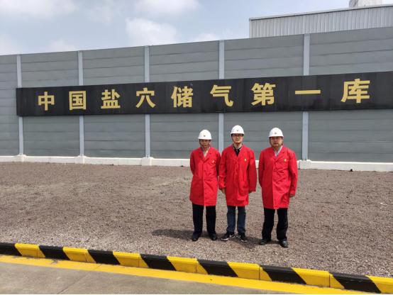 应急区块链，重塑数字危机应对机制