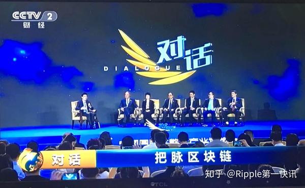 CCTV区块链，重塑信任与价值的数字化时代先锋