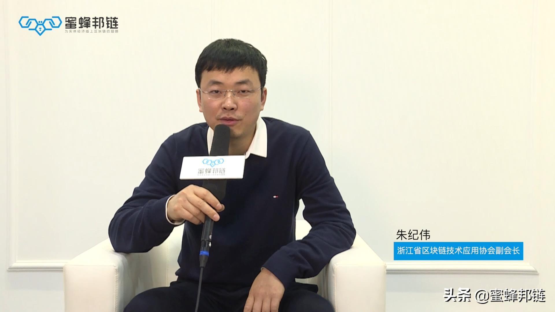蜜蜂区块链，重塑数字时代的价值传输与信任构建