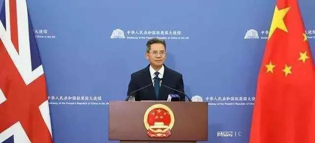 北马里亚纳议员迎来稳定币法案的第二次机会