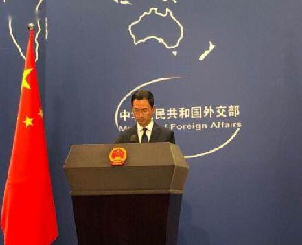 北马里亚纳议员迎来稳定币法案的第二次机会