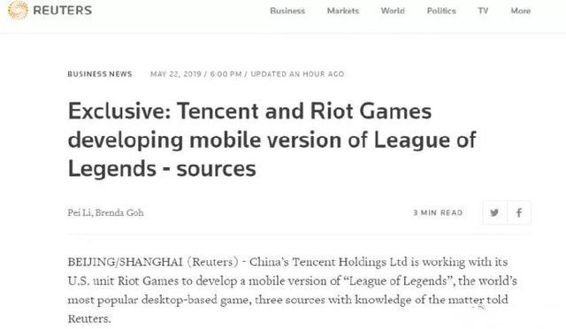 Rumble CEO确认推出泰达币（USDT）合作加密钱包，第三季度亮相