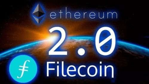 ConsenSys研究员，以太坊新的质押上限不会对去中心化构成风险