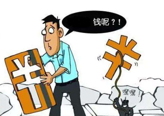 加密侦探ZachXBT揭秘，警方在无聊猿NFT盗窃案中拘留错误嫌疑人