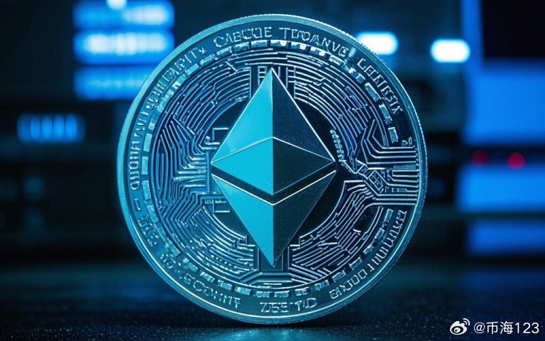 以太坊（ETH）的Pectra升级与链下签名，一场潜在的黑客挑战