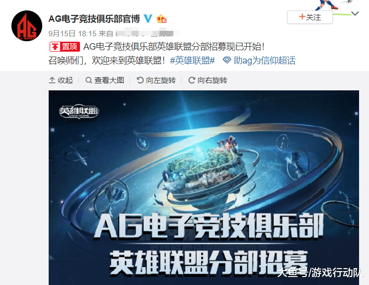 Rumble CEO确认，第三季度推出泰达币（USDT）合作加密钱包