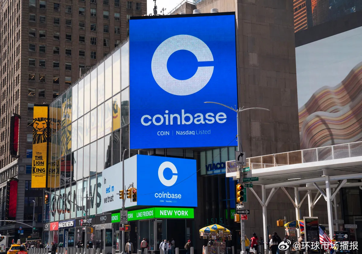 Coinbase提交简报至美国最高法院，捍卫纳税人隐私权之战