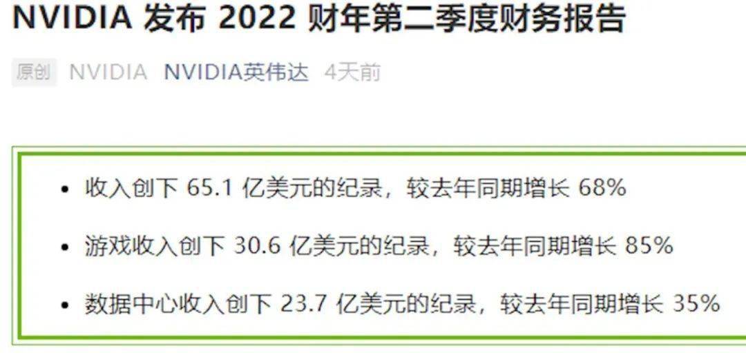 亚利桑那州加密货币储备法案取得突破性进展——通过众议院委员会进入三读程序
