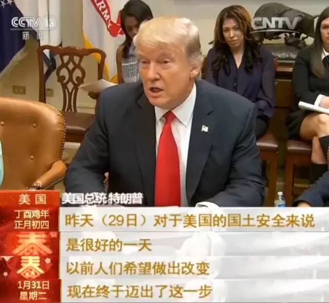 律师起诉美国国土安全部调查，探寻中本聪会面真相与正义的较量