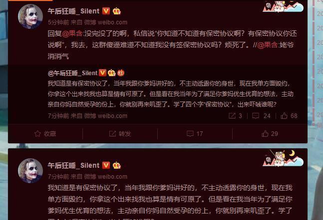 Bakkt投资者遭遇市场变革挑战，集体诉讼应对失去Webull及美国银行合约困境