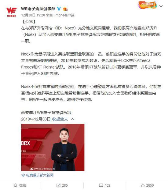 Bakkt投资者在失去Webull和美国银行合约后提起集体诉讼，市场变革中的挑战与应对