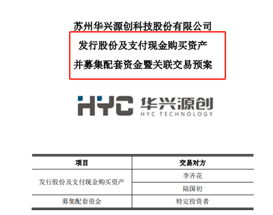 Treasure DAO重大转型，延长运营资金至二月的战略规划