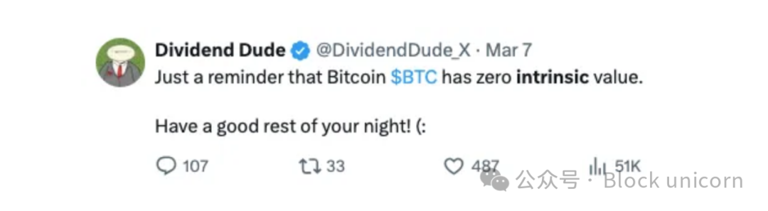 比特币邮件列表遭遇机器人垃圾信息冲击，深度分析与思考