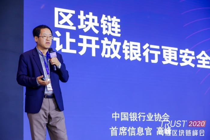 区块链协会首席执行官将转任Solana倡导组织负责人，重塑数字经济的未来愿景