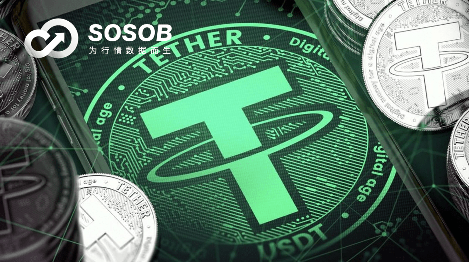 美国众议员Emmer主张支持稳定币法律，反对CBDC，寻求货币稳定的新路径