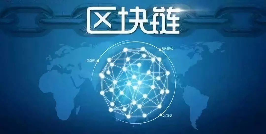 SPG区块链，重塑数字生态的未来之路