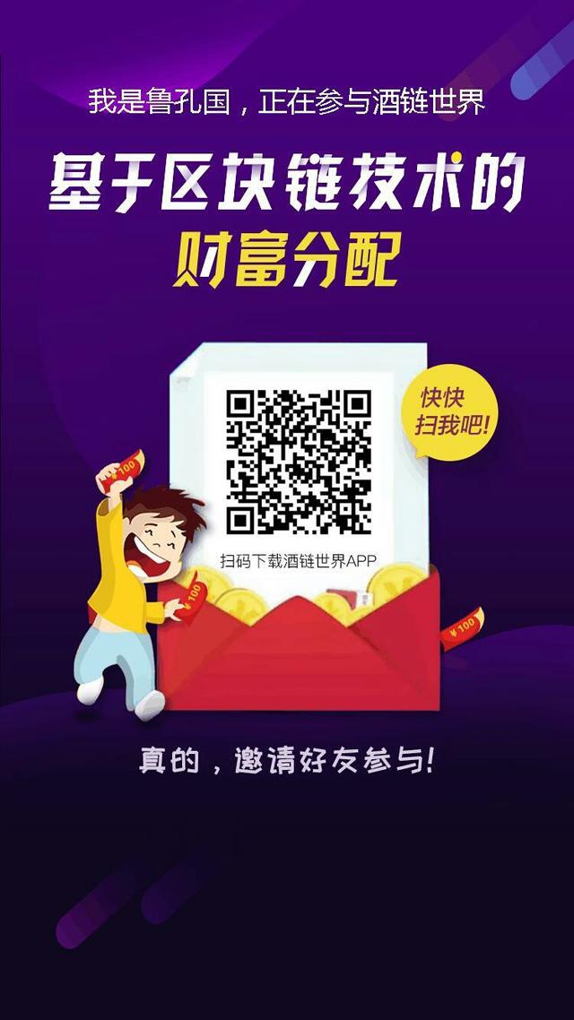 探索数字货币与区块链技术的盈利之路，区块链赚钱之道揭秘