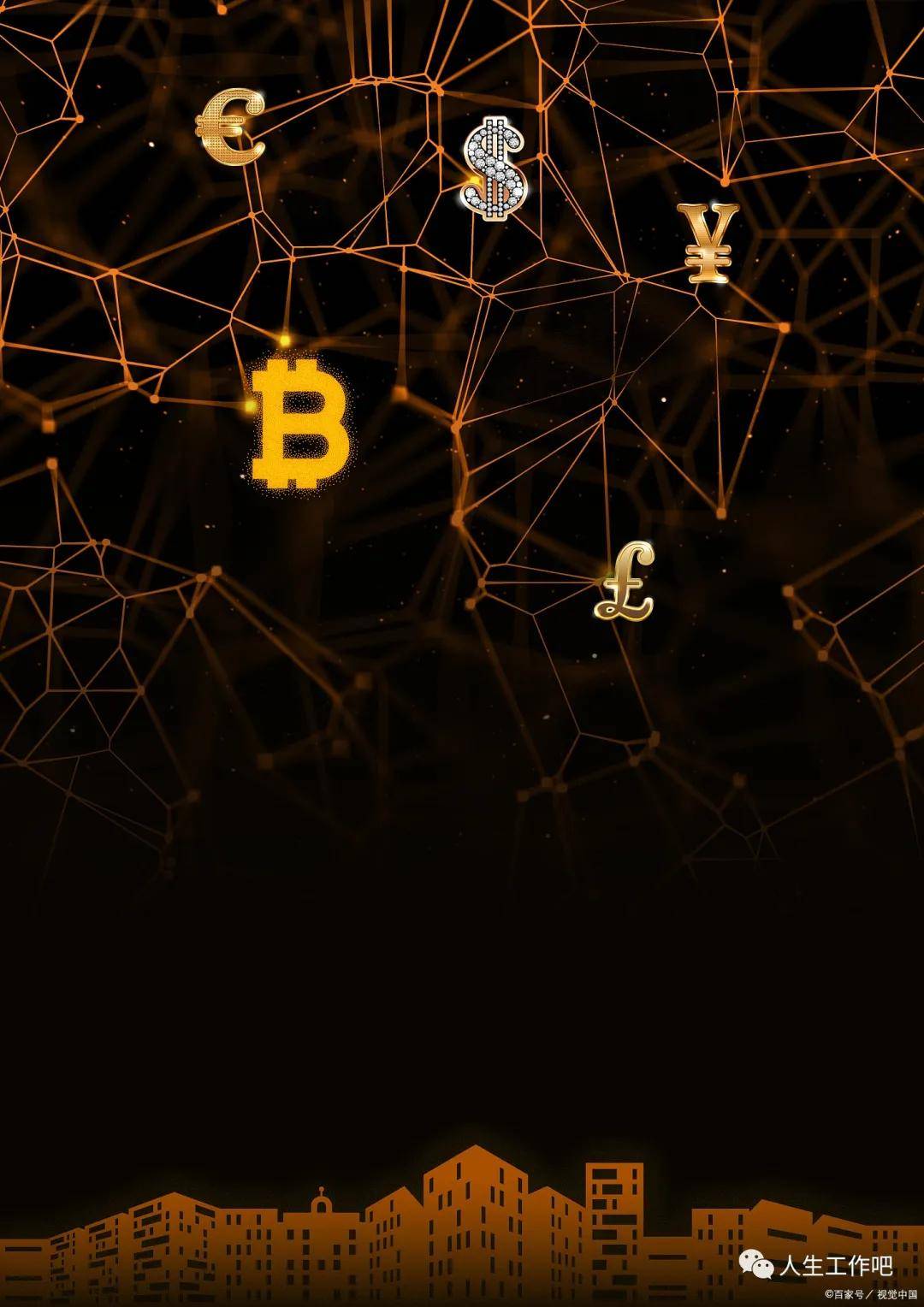晚安区块链，探索数字世界的未来之光