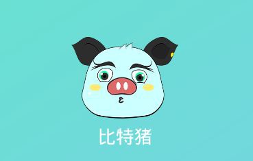 区块链猪，智能畜牧与区块链技术的融合探索之路