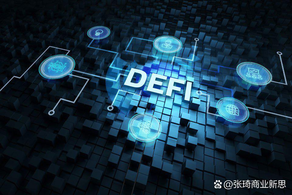 DF区块链，重塑数字时代的信任基石