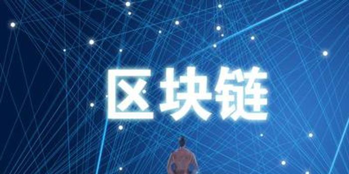 TSST区块链，重塑信任与价值的数字时代先锋