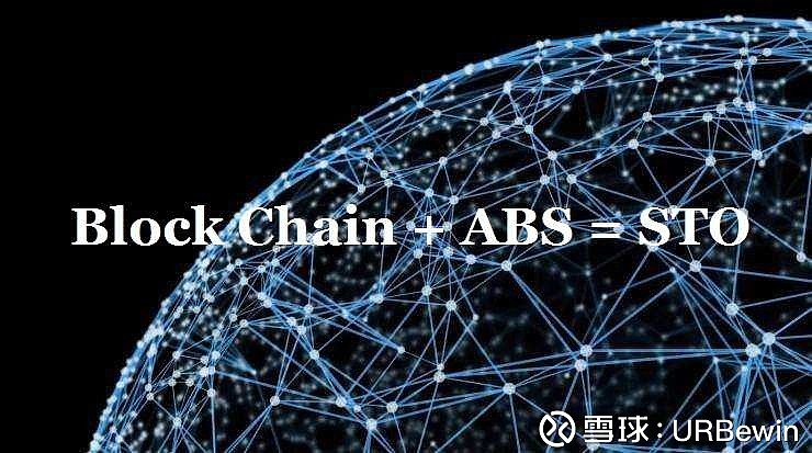 探究ATB区块链，重塑数字时代的信任基石