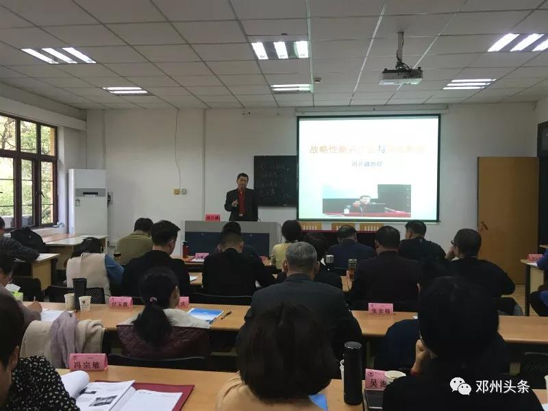 学科区块链，重塑教育领域数字化转型之路